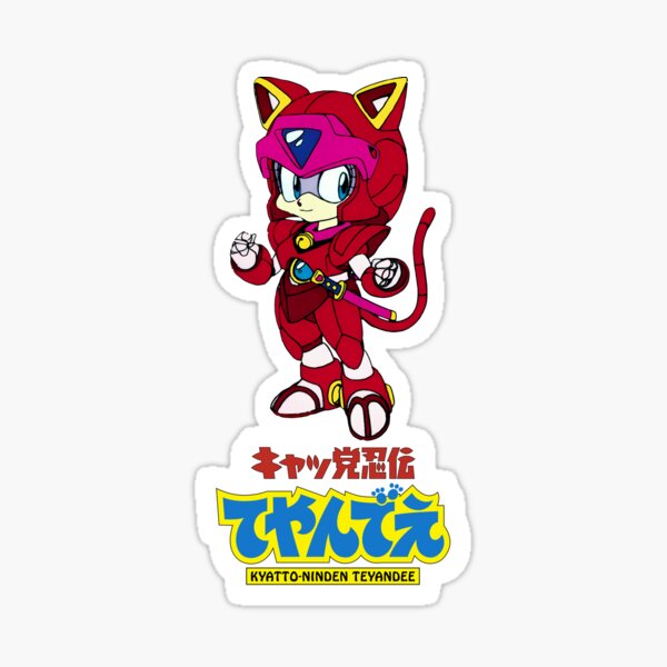 Item preview, Kyatto Ninden Teyandee/ Samurai Pizza Cats logo/Polly Esther /Pururun / キャッ党忍伝てやんでえ designed and sold by JCBA.