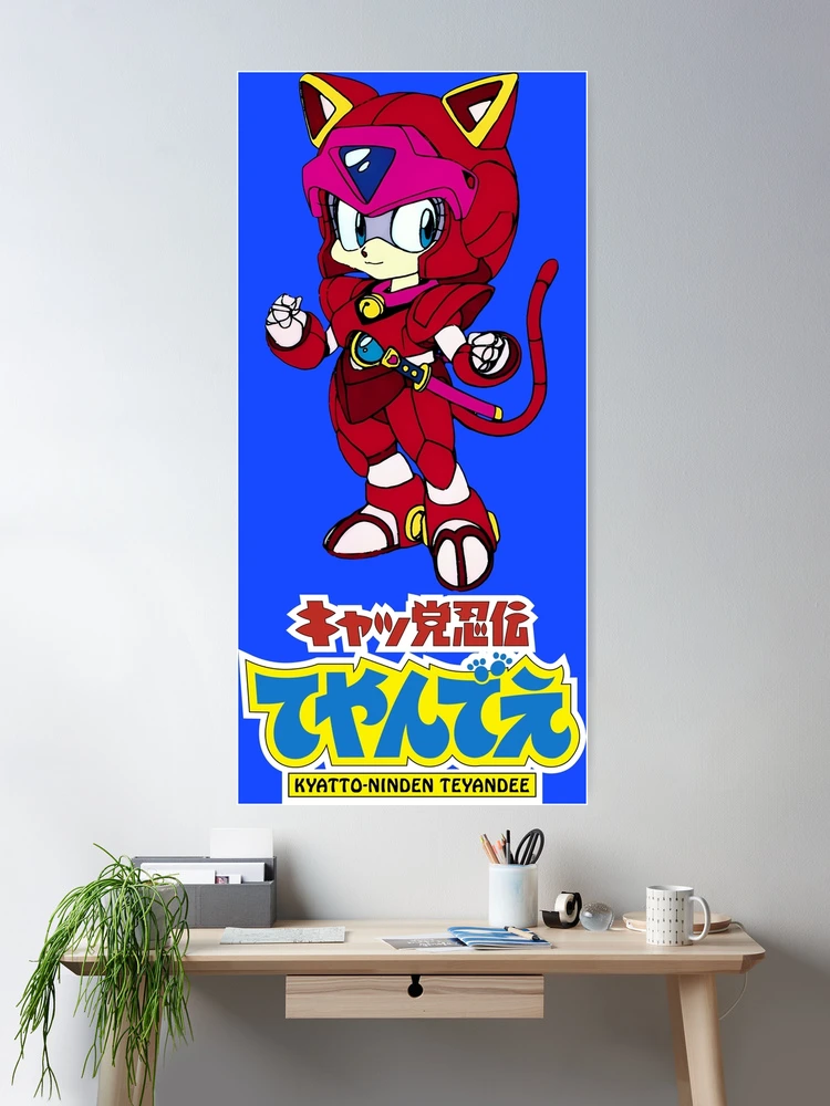 Kyatto Ninden Teyandee/ Samurai Pizza Cats logo/Polly Esther