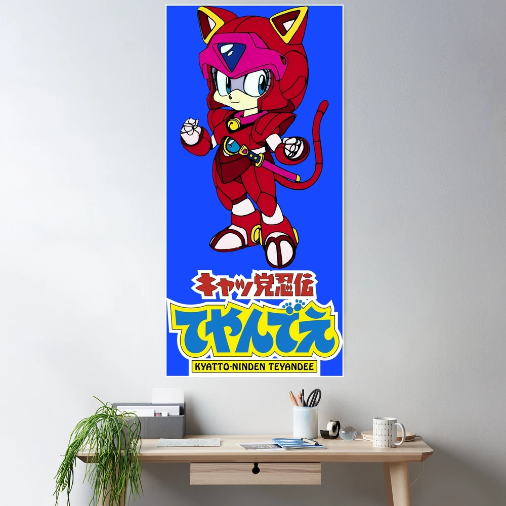 Kyatto Ninden Teyandee/ Samurai Pizza Cats logo/Polly Esther
