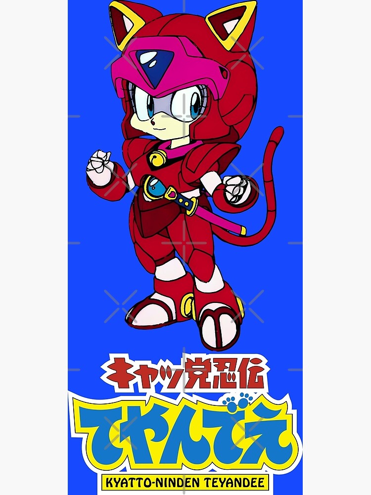 Kyatto Ninden Teyandee/ Samurai Pizza Cats logo/Polly Esther