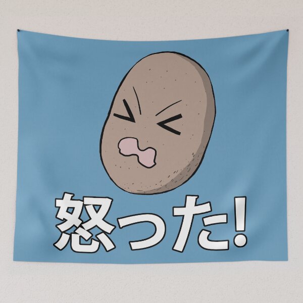 Item preview, I am Angry Kawaii Potato designed and sold by TriggerAura.