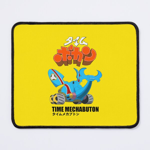 Item preview, Time Mechabuton /タイムメカブトン/Time Bokan logo /タイムボカン designed and sold by JCBA.