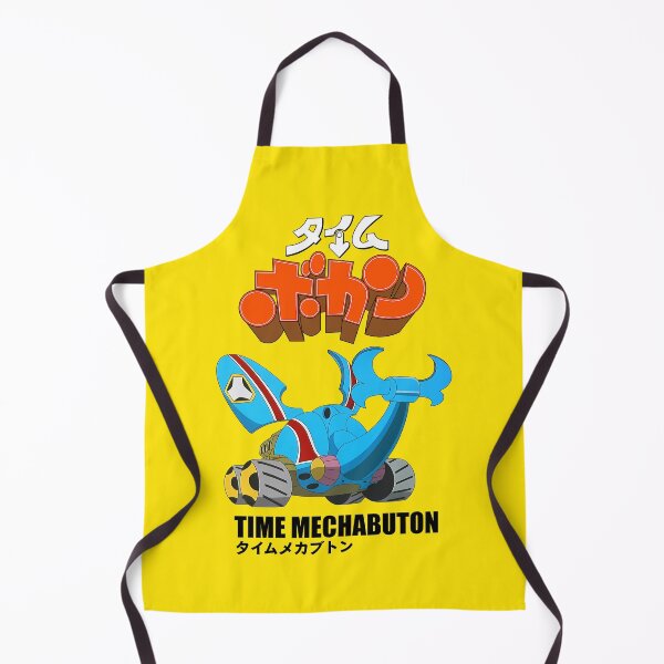 Item preview, Time Mechabuton /タイムメカブトン/Time Bokan logo /タイムボカン designed and sold by JCBA.