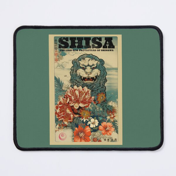 Item preview, Shisa Dragons of Okinawa designed and sold by Okinawa by Design.