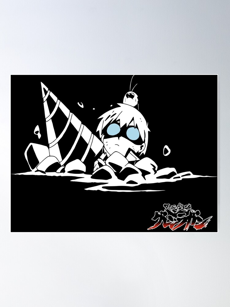 Simon /シ モ ン /Shimon/Tengen Toppa Gurren-Lagann / 天元