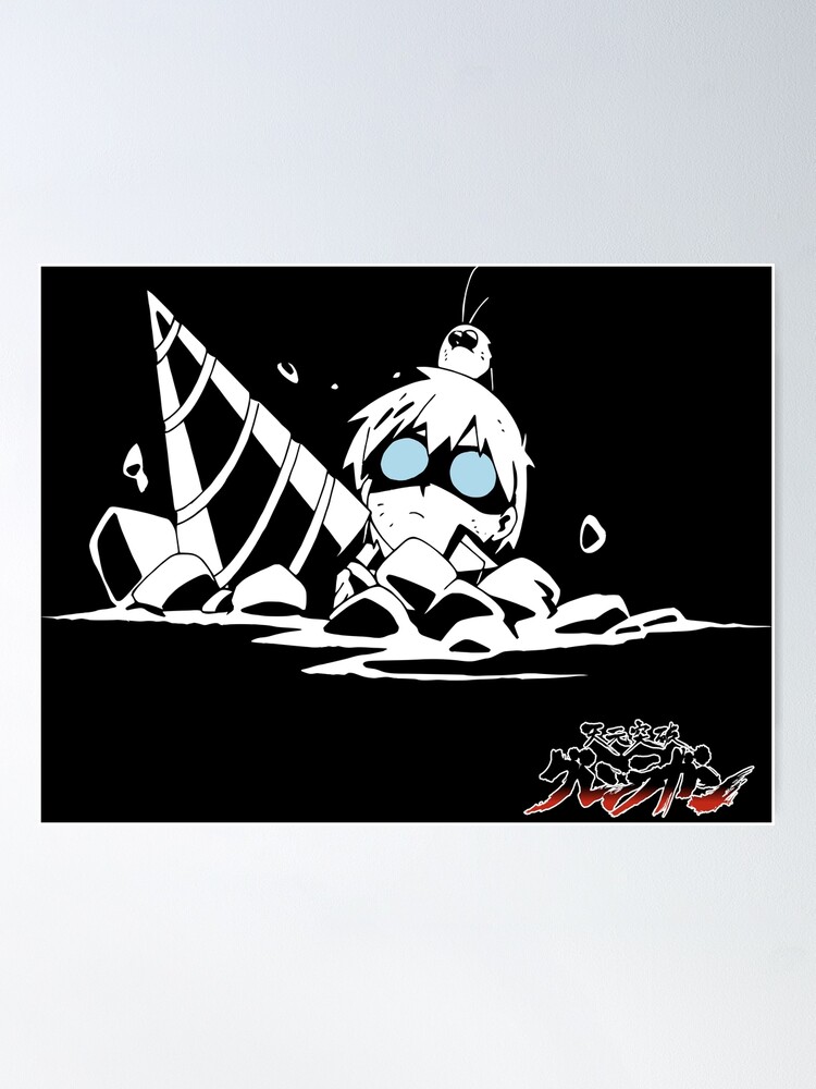Simon /シ モ ン /Shimon/Tengen Toppa Gurren-Lagann / 天元