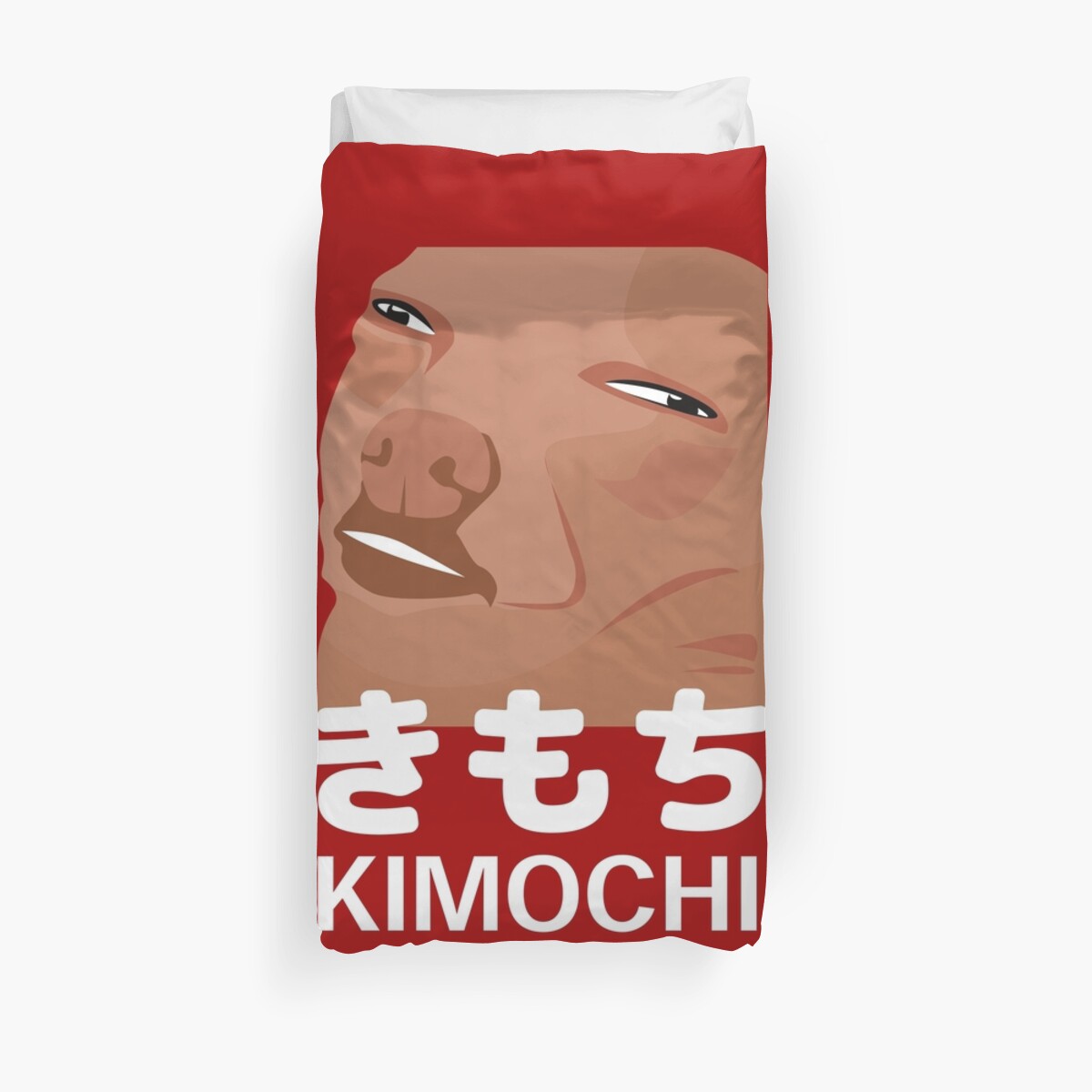 Kimochi Japanese Meme Anime Tshirt For Otaku Duvet Covers By Lukas