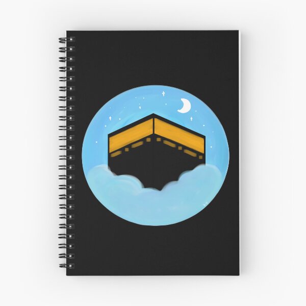 Item preview, Ka'bah Illustration designed and sold by HijabieUkhty.