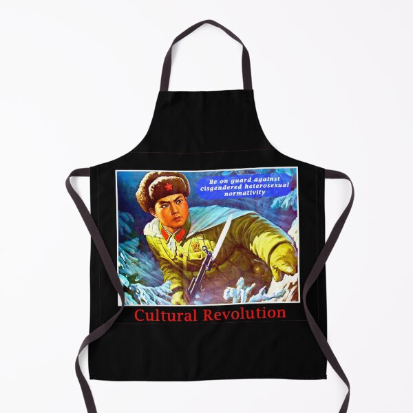 Item preview, Cultural Revolution: Be On Guard designed and sold by Sanctum Icons.