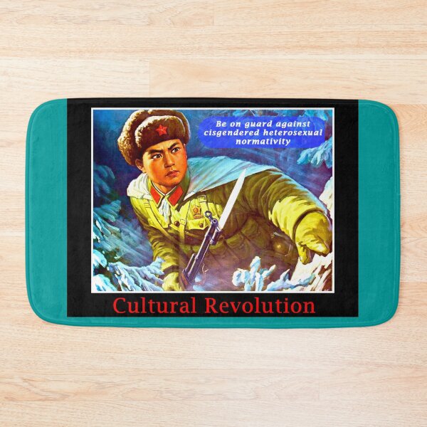 Item preview,  Cultural Revolution: Be On Guard designed and sold by Sanctum Icons.