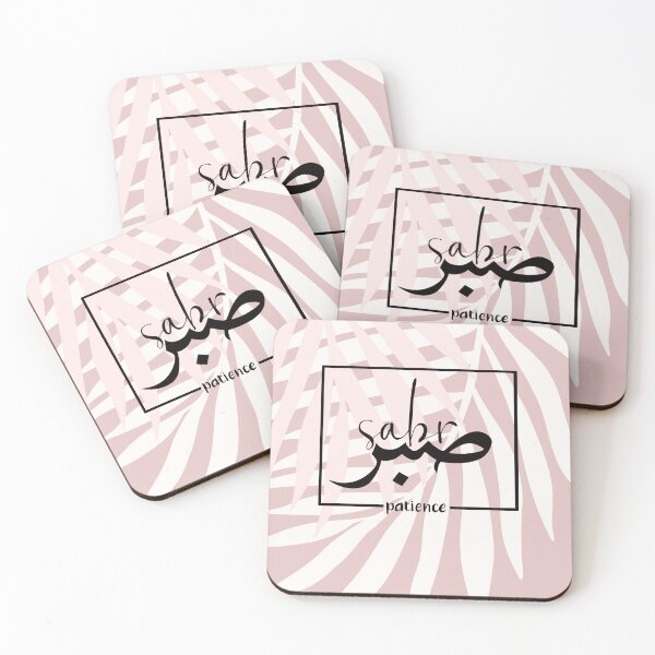 Item preview, pink sabr art designed and sold by sanowerrr.