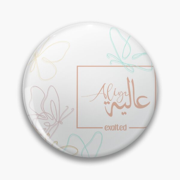 Item preview, AALIYA designed and sold by sanowerrr.