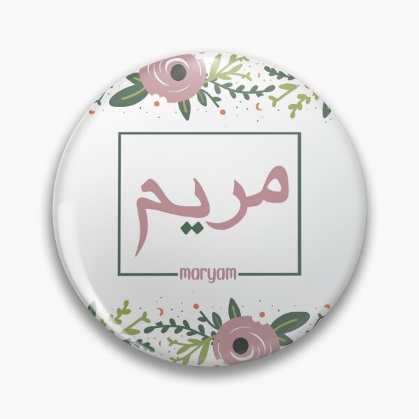 Item preview, Maryam designed and sold by sanowerrr.