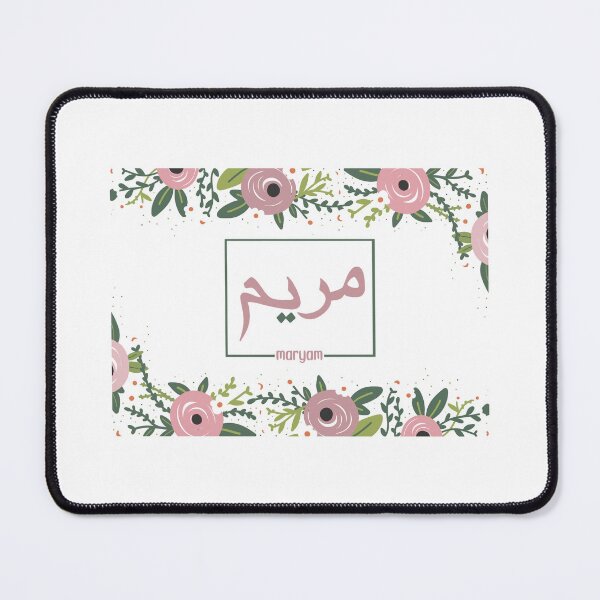 Item preview, Maryam designed and sold by sanowerrr.