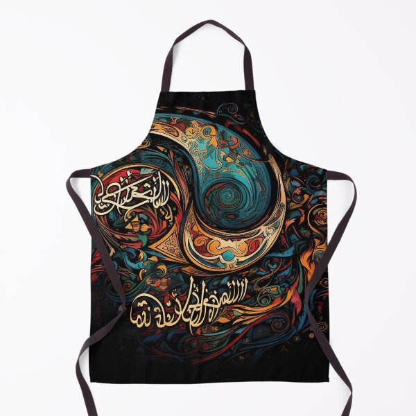 Item preview, Arabesque designed and sold by Kadhaf.