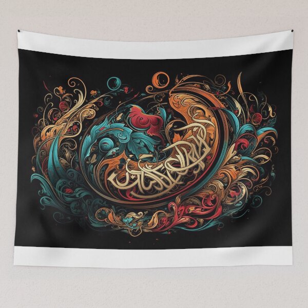 Item preview, Arabesque designed and sold by Kadhaf.