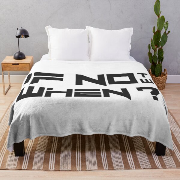 Item preview, If Not Now When ? Motivational quote Design Inspirational Procastination Hard work  designed and sold by ZenDesigner.