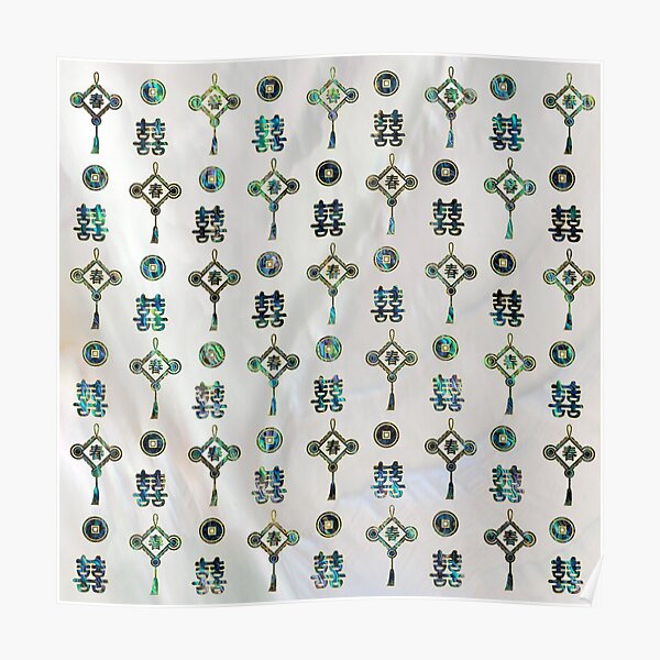 "Gold and Abalone Shell Lucky Chinese Symbols Pattern" Poster for Sale by k9printart Redbubble