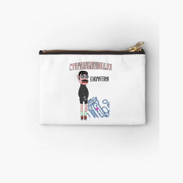 Item preview, Kyiv streets Starokonstantynivska Echomateriya designed and sold by Artur Bon.