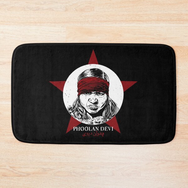 Item preview, Phoolan Devi the queen of bandits  designed and sold by jafundo.