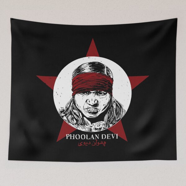 Item preview, Phoolan Devi the queen of bandits  designed and sold by jafundo.