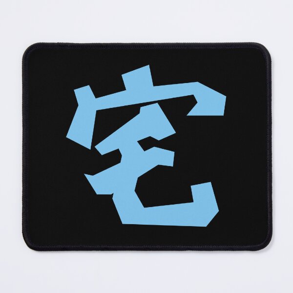Item preview, 宅 Zhai in Blue Word Black Background. I love Otaku. designed and sold by Moyanana.