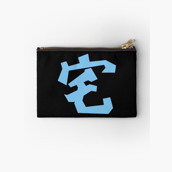 Item preview, 宅 Zhai in Blue Word Black Background. I love Otaku.  designed and sold by Moyanana.