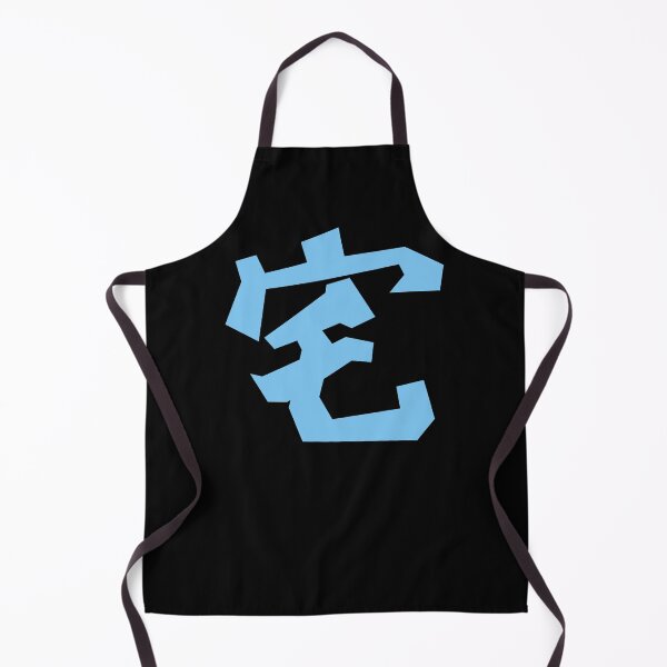 Item preview, 宅 Zhai in Blue Word Black Background. I love Otaku. designed and sold by Moyanana.
