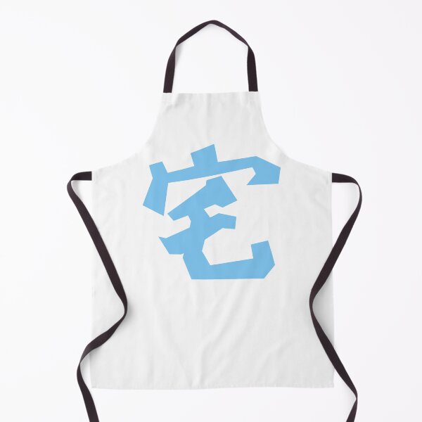 Item preview, 宅 Zhai in Blue Word. I love Otaku. designed and sold by Moyanana.