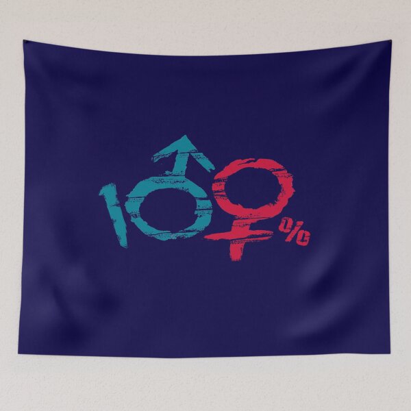 Item preview, 100 Percent Heterosexual designed and sold by studiohfy.