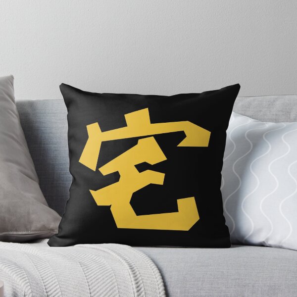 Item preview, 宅 Zhai in Yellow Word Black Background. I love Otaku.  designed and sold by Moyanana.