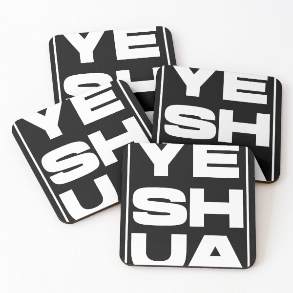 Item preview, YESHUA TSHIRT designed and sold by maurinhocoelho.