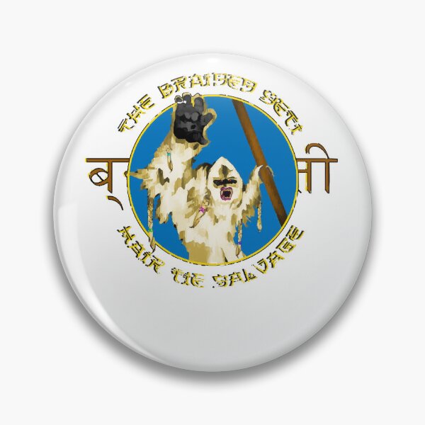 Item preview, Expedition Everest - Braided Yeti designed and sold by KyleTorp.