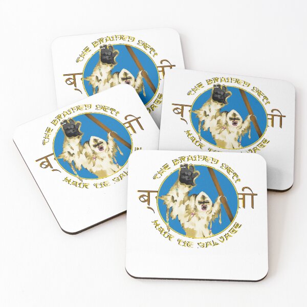 Item preview, Expedition Everest - Braided Yeti designed and sold by KyleTorp.