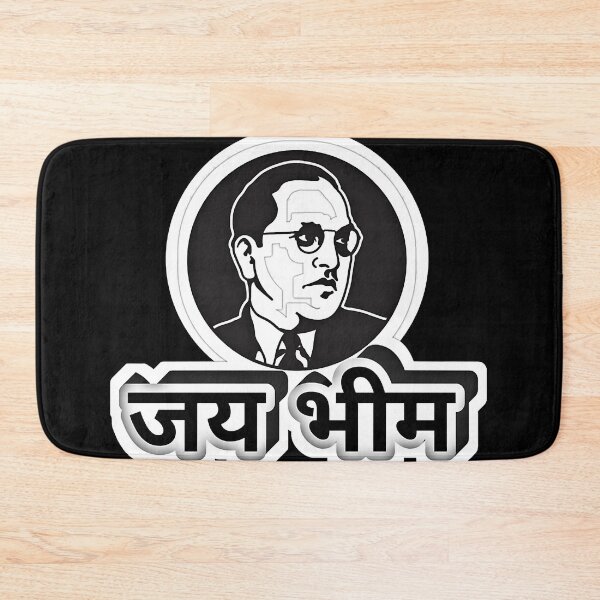 Item preview, Jai Bhim  designed and sold by HelainaMadso.