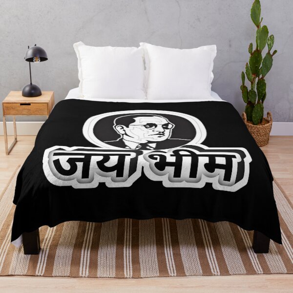 Item preview, Jai Bhim  designed and sold by HelainaMadso.