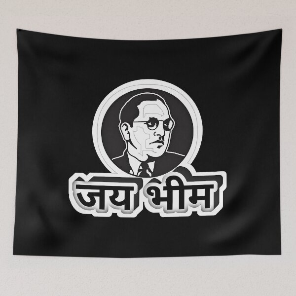 Item preview, Jai Bhim  designed and sold by HelainaMadso.
