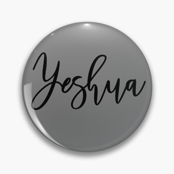 Item preview, Yeshua Jesus in Hebrew Christian Faith Peace Yeshua Gear designed and sold by DynamicDesign.