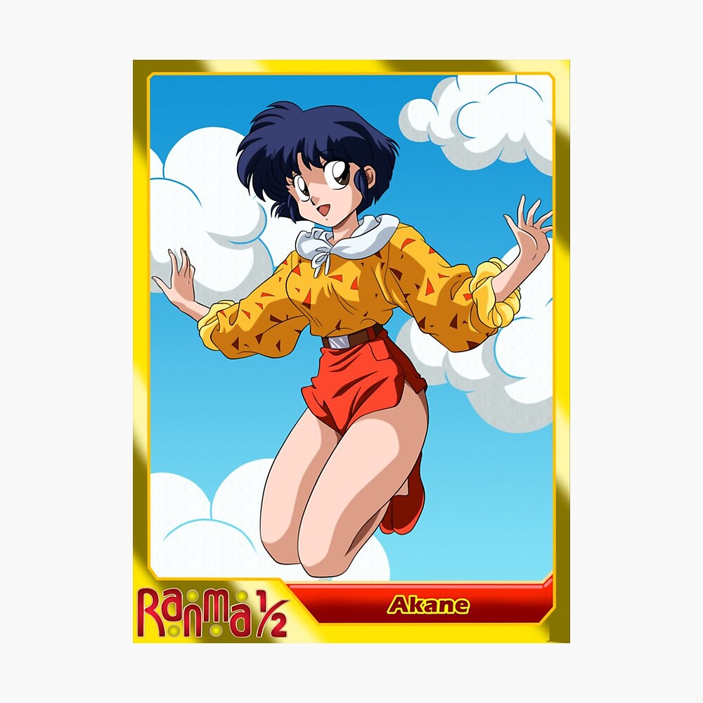 Ranma ½ 