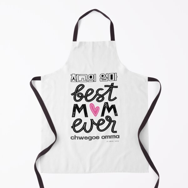 Item preview, JM's Mother's Day Special Collection 14-최고의 엄마_Best Mom Ever designed and sold by JM Language Service.