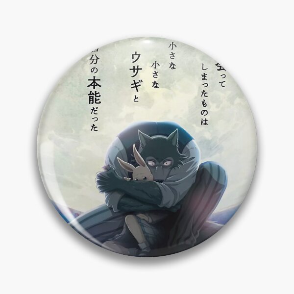 Item preview, Beastars poster movie anime manga cover art designed and sold by JulieannaHag.
