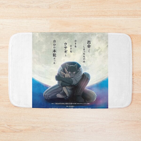 Item preview, Beastars poster movie anime manga cover art designed and sold by JulieannaHag.