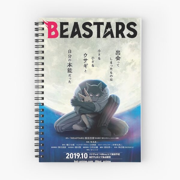 Item preview, Beastars poster movie anime manga cover art designed and sold by JulieannaHag.