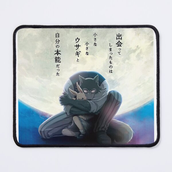 Item preview, Beastars poster movie anime manga cover art designed and sold by JulieannaHag.