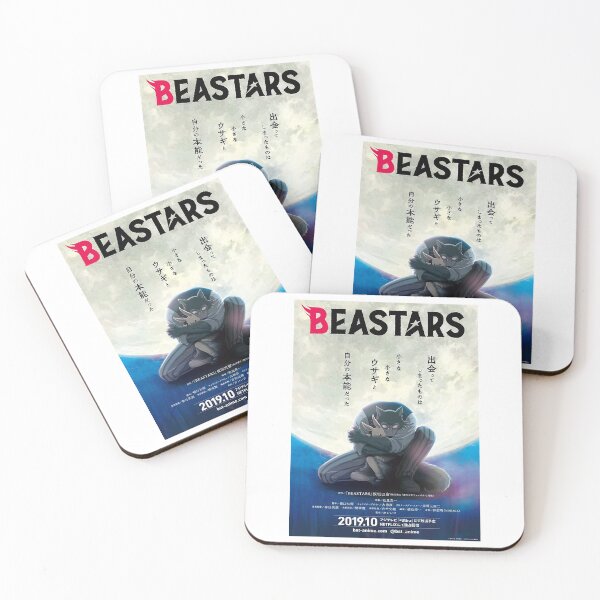 Item preview, Beastars poster movie anime manga cover art designed and sold by JulieannaHag.