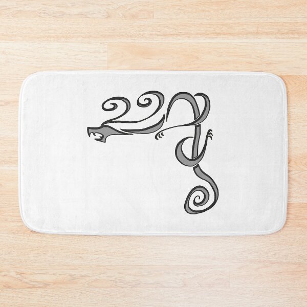 Item preview, Grewy Dragon designed and sold by ChloeHane.