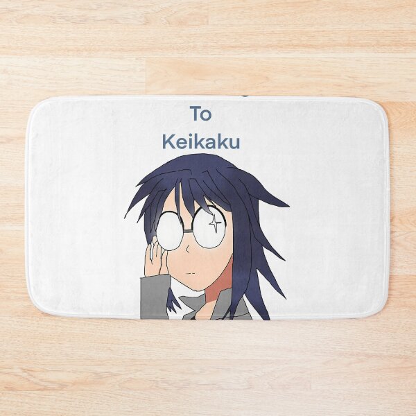 Item preview, All According to Keikaku designed and sold by JulieannaHag.