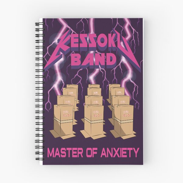 Item preview, BOCCHI THE ROCK! KESSOKU BAND MASTER OF ANXIETY designed and sold by JulieannaHag.