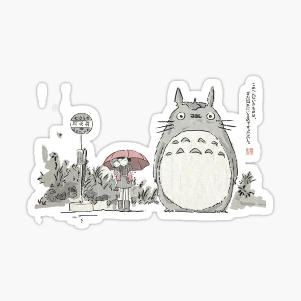 Bientôt Sticker