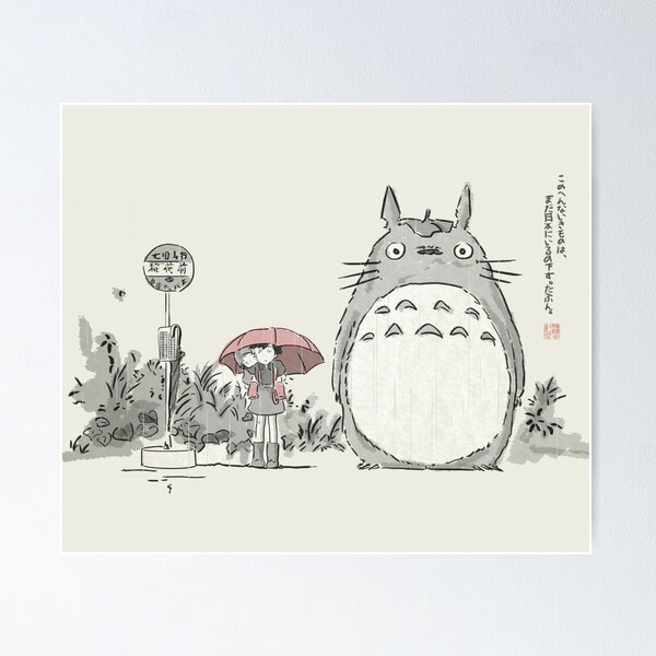 Soot studio ghibli Poster for Sale by LucieBeeArt